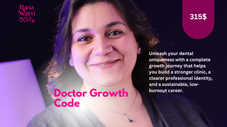 Doctor Growth Code